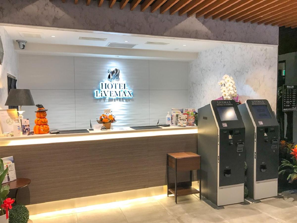 Hotel Live max Fukushima Koriyama Bagian luar foto