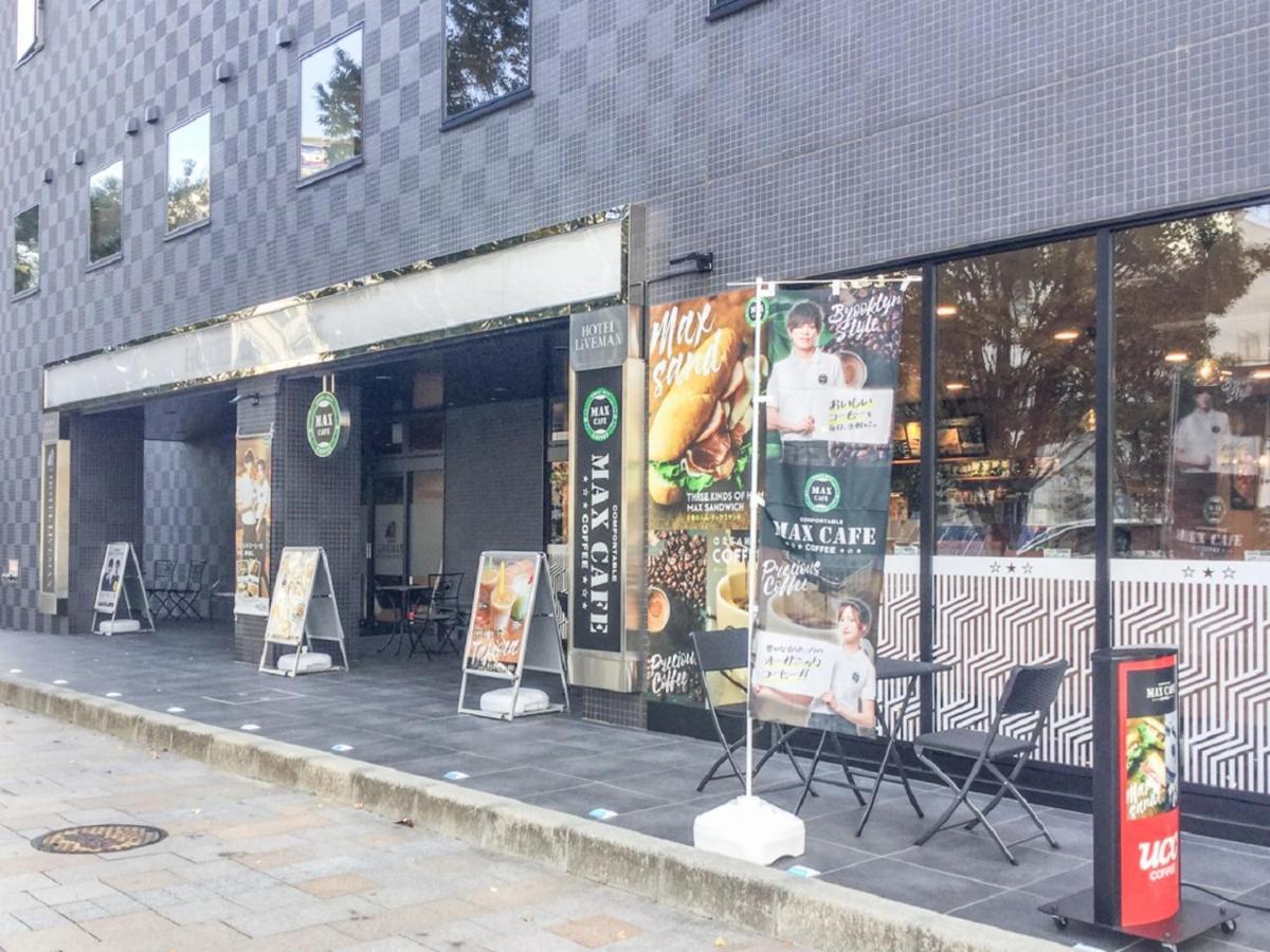 Hotel Live max Fukushima Koriyama Bagian luar foto