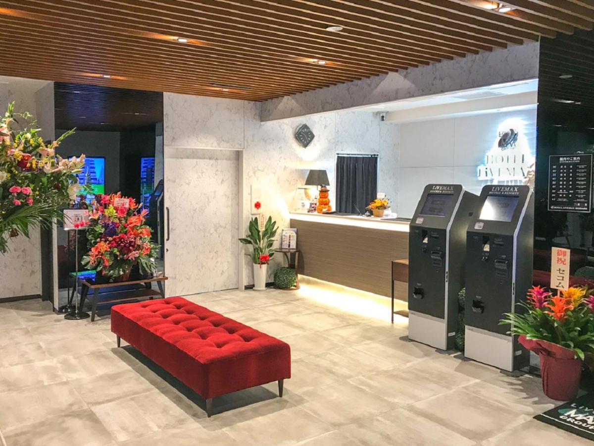 Hotel Live max Fukushima Koriyama Bagian luar foto