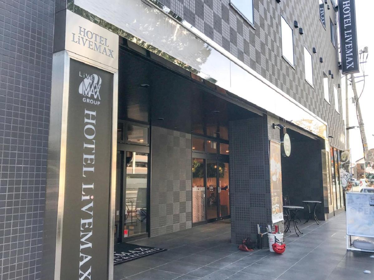 Hotel Live max Fukushima Koriyama Bagian luar foto