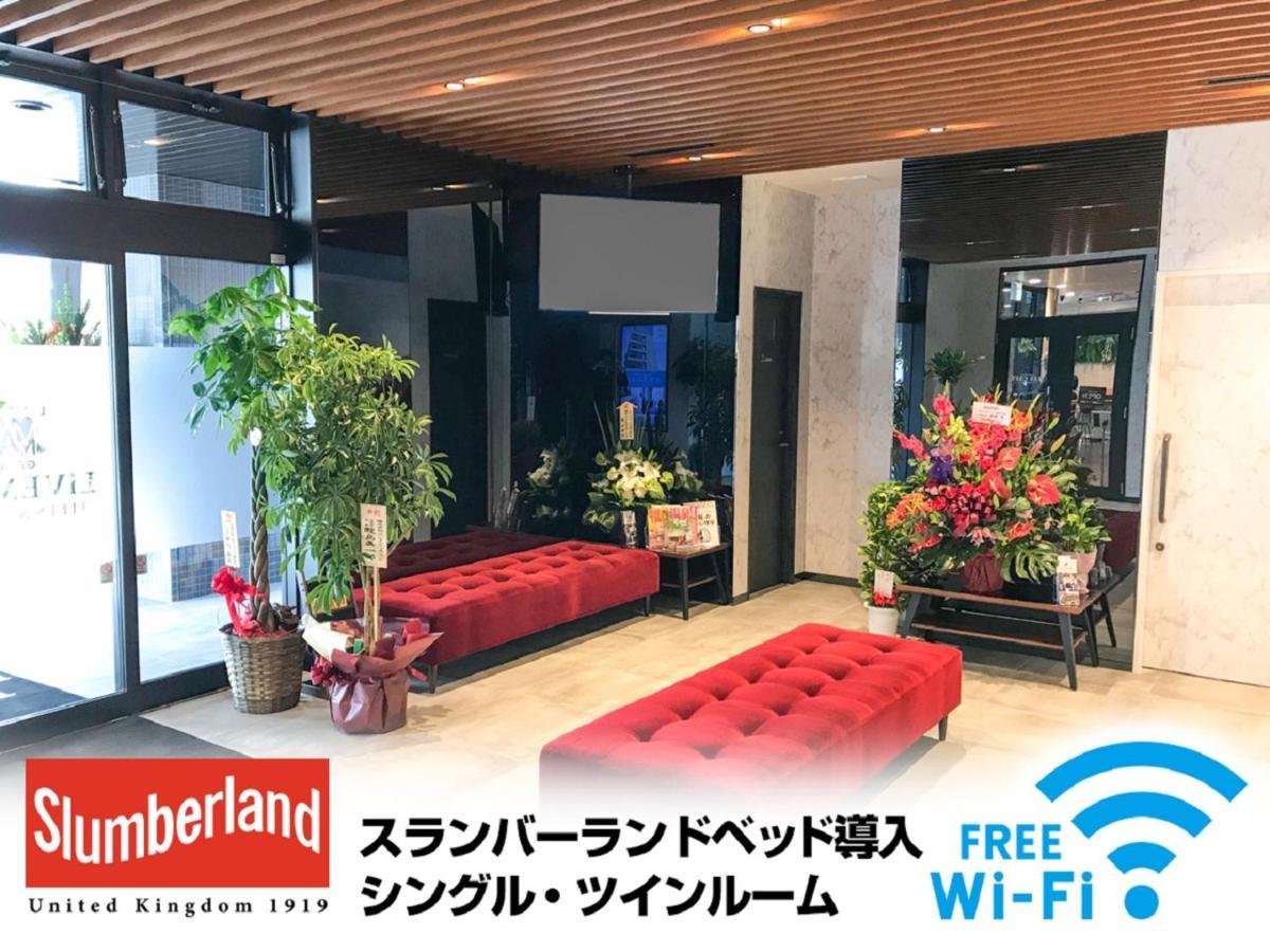 Hotel Live max Fukushima Koriyama Bagian luar foto