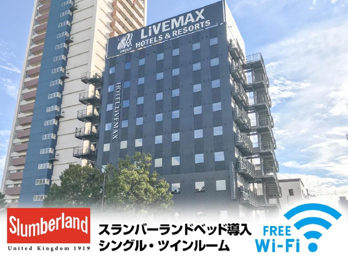 Hotel Live max Fukushima Koriyama Bagian luar foto